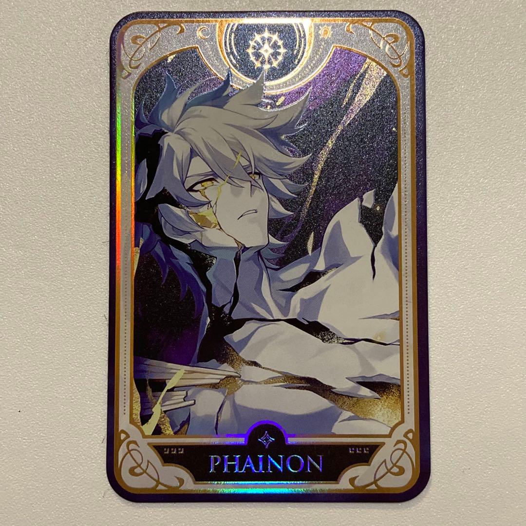 ワンピースマガジン 020 特製クリアファイル 当選品