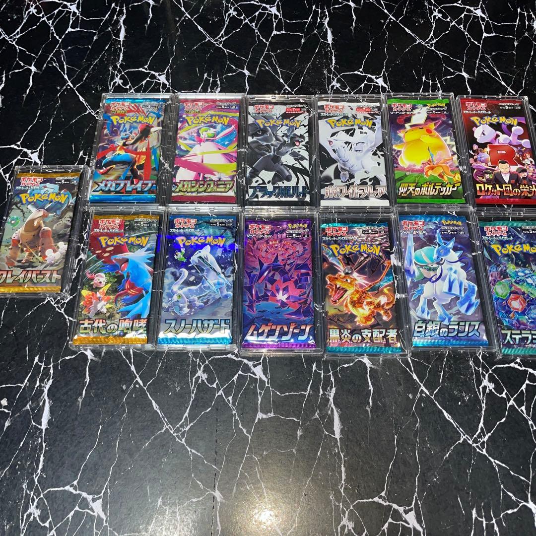 ポケモン未開封パック　まとめ売り