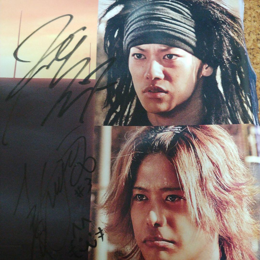 Rookies サイン入り映画ポスター - メルカリ