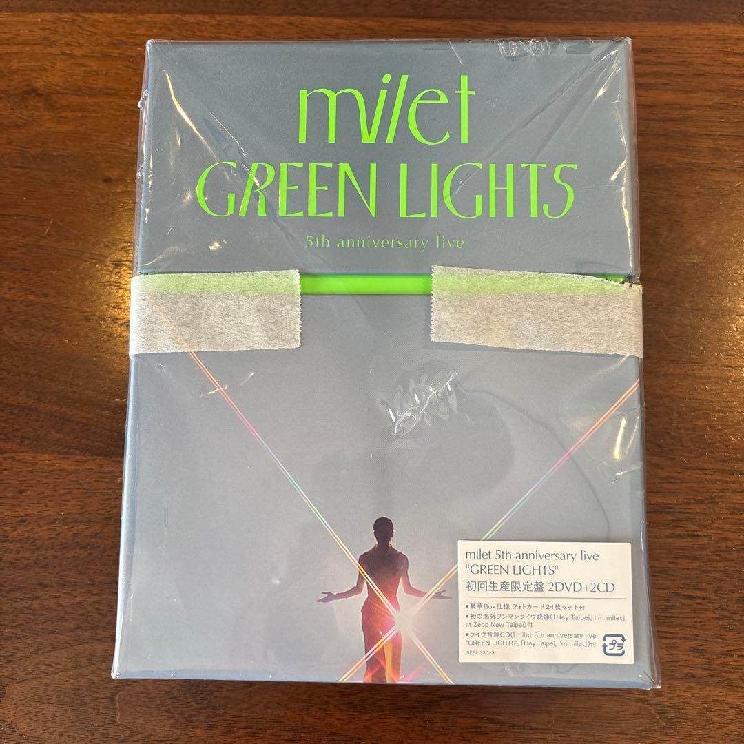 milet GREEN LIGHTS 2DVD+2CD 初回限定 特典付き - メルカリ
