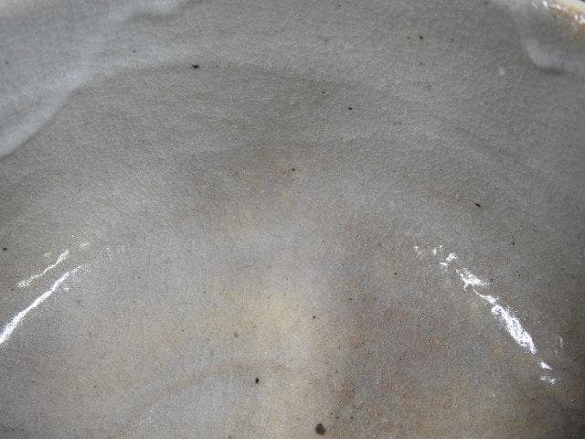 宗徹筆写「清」茶碗 清水悠三 共箱 M621