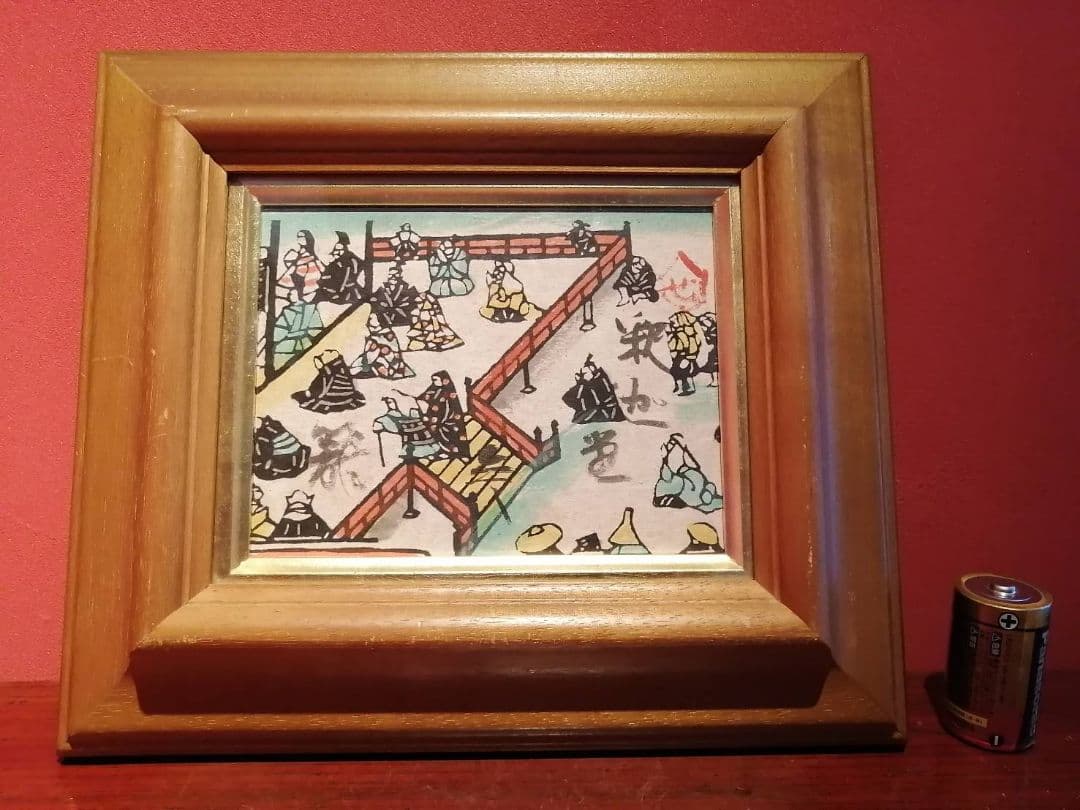 芹沢銈介・作 「極楽から来た」挿絵のうち“釈迦堂参籠(さんろう)”額装