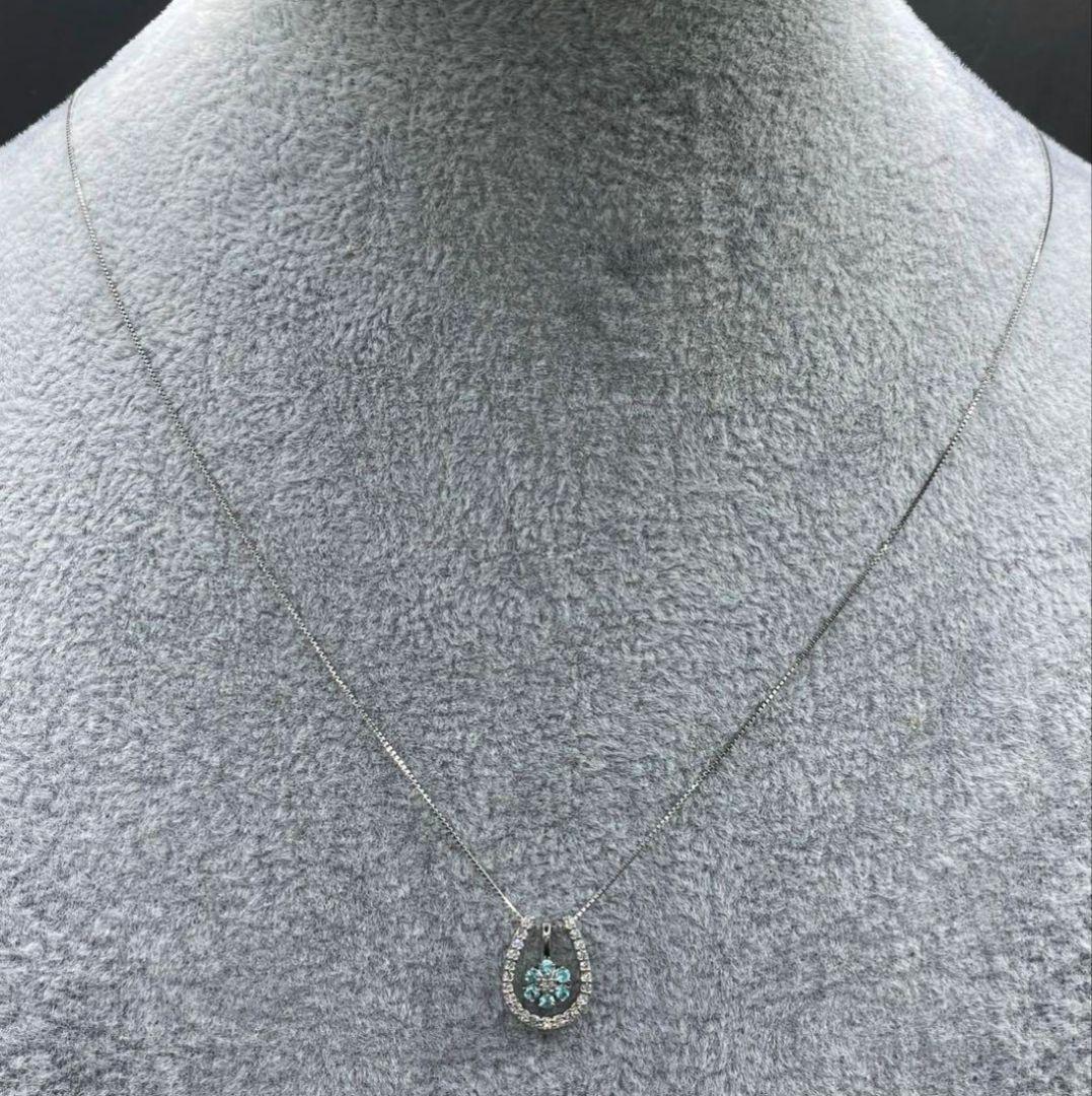 パライバトルマリン0.1ct ダイヤ プラチナ ヘッドのみ、カード鑑別付き