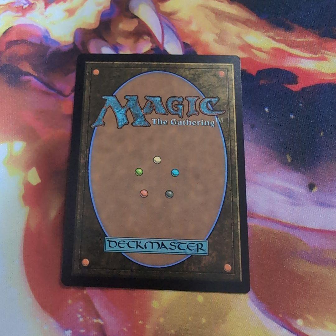 ヤヴィマヤの化身、ムルタニ 未来予知枠 foil ミステリーブースター2