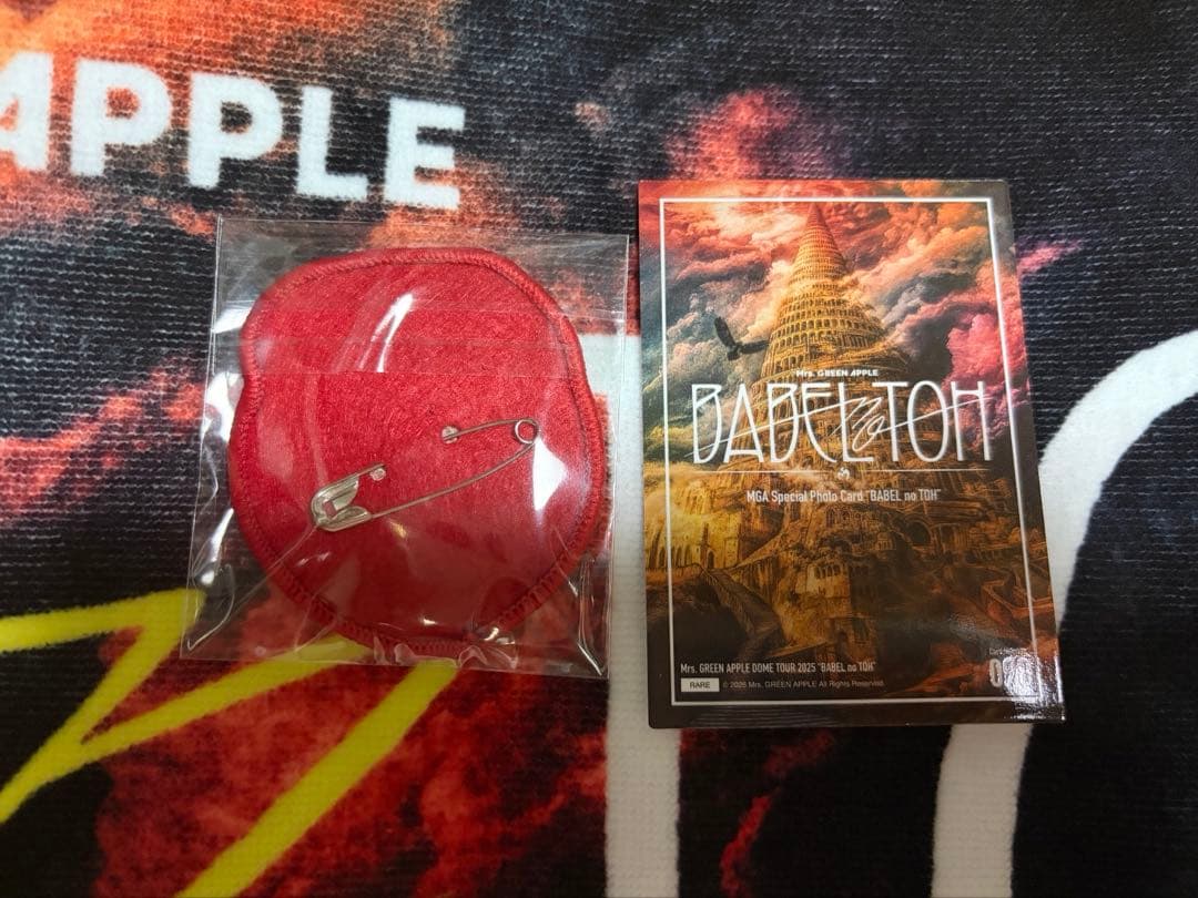 大森元貴フォトカレア JAM'Sクジワッペン