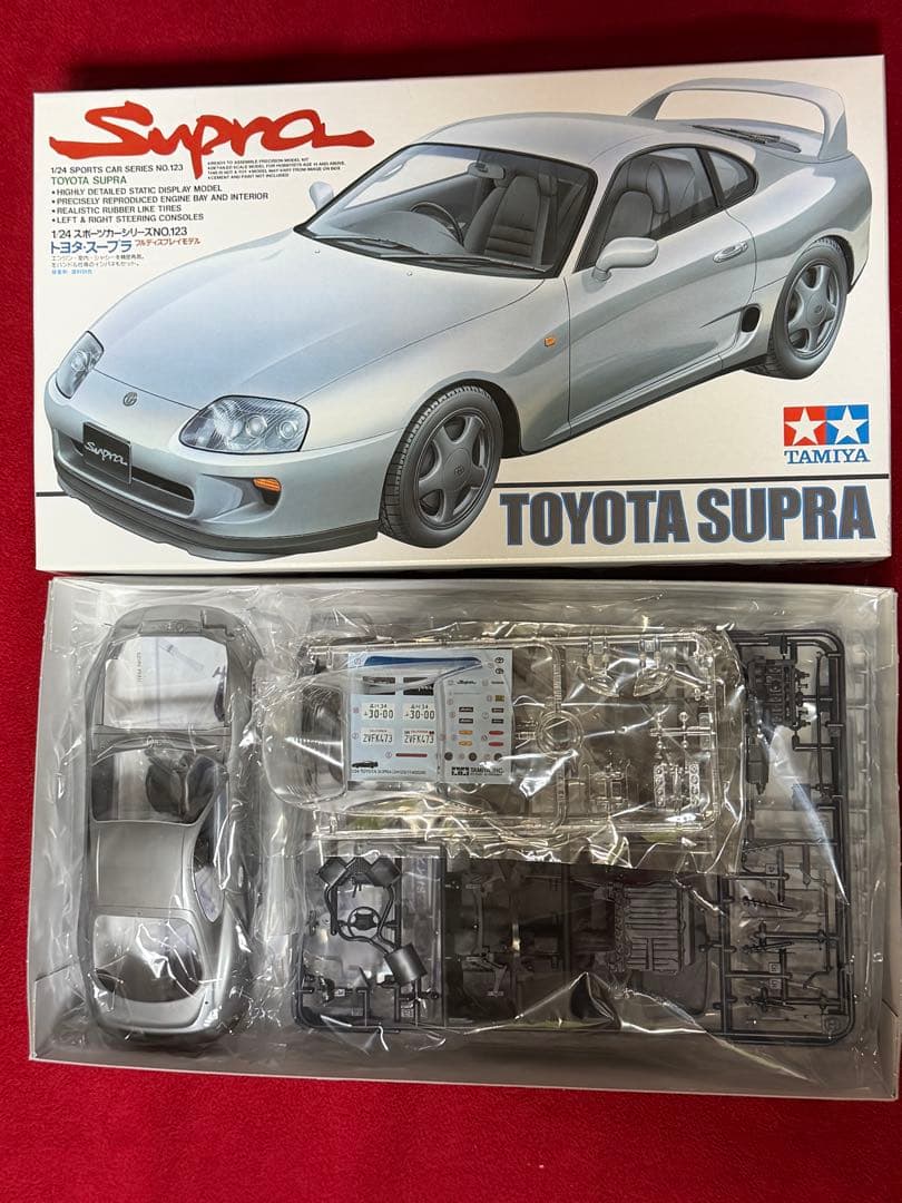 トヨタ スープラ 1/24スケールキット4点セット タミヤ スープラ 1/24