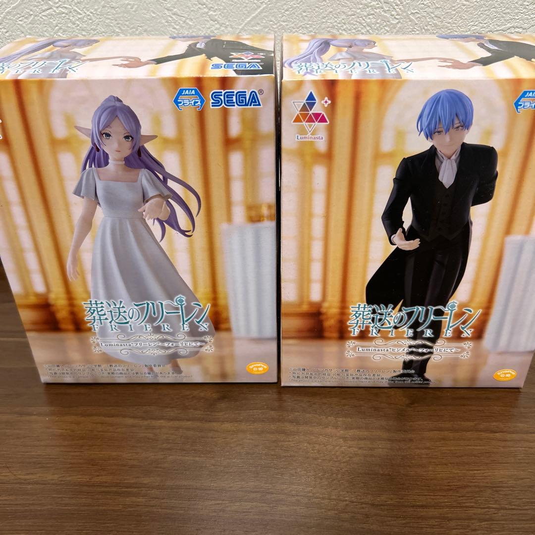 葬送のフリーレン フリーレン ヒンメルフィギュア2体セット - メルカリ