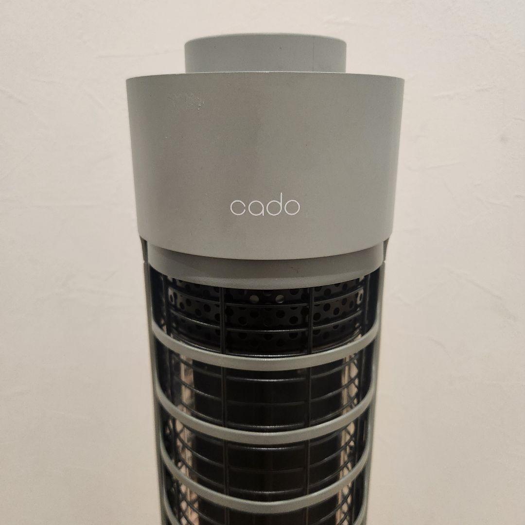 cado カドー 電気ヒーター SOL-001S 800W クールグレー - メルカリ