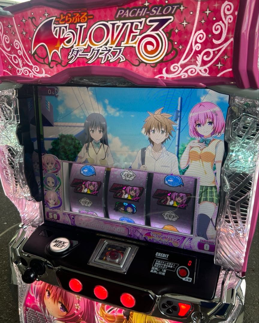 L To LOVEるダークネス メインパネル スマスロ 実機 送料込み 家庭用