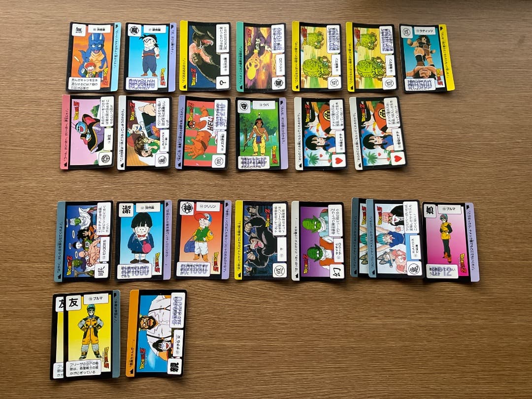 ☆バラ売り可能☆ 本弾カードダス　１９８９〜１９９２ ★ドラゴンボール カード