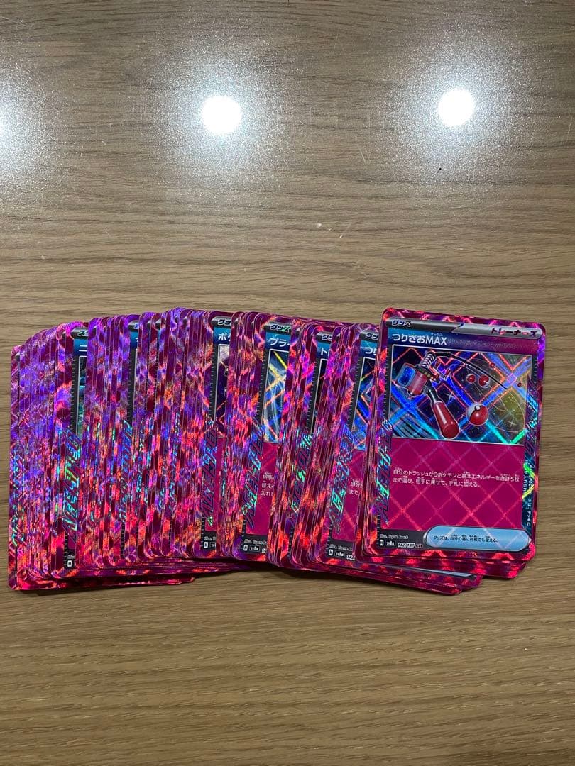 テラスタルフェス　ブラッキーマスボ含むスペシャルまとめ売り