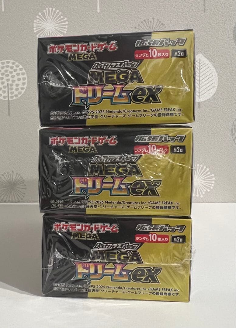 ポケモンカードゲーム メガドリームex 3BOXシュリンク付き