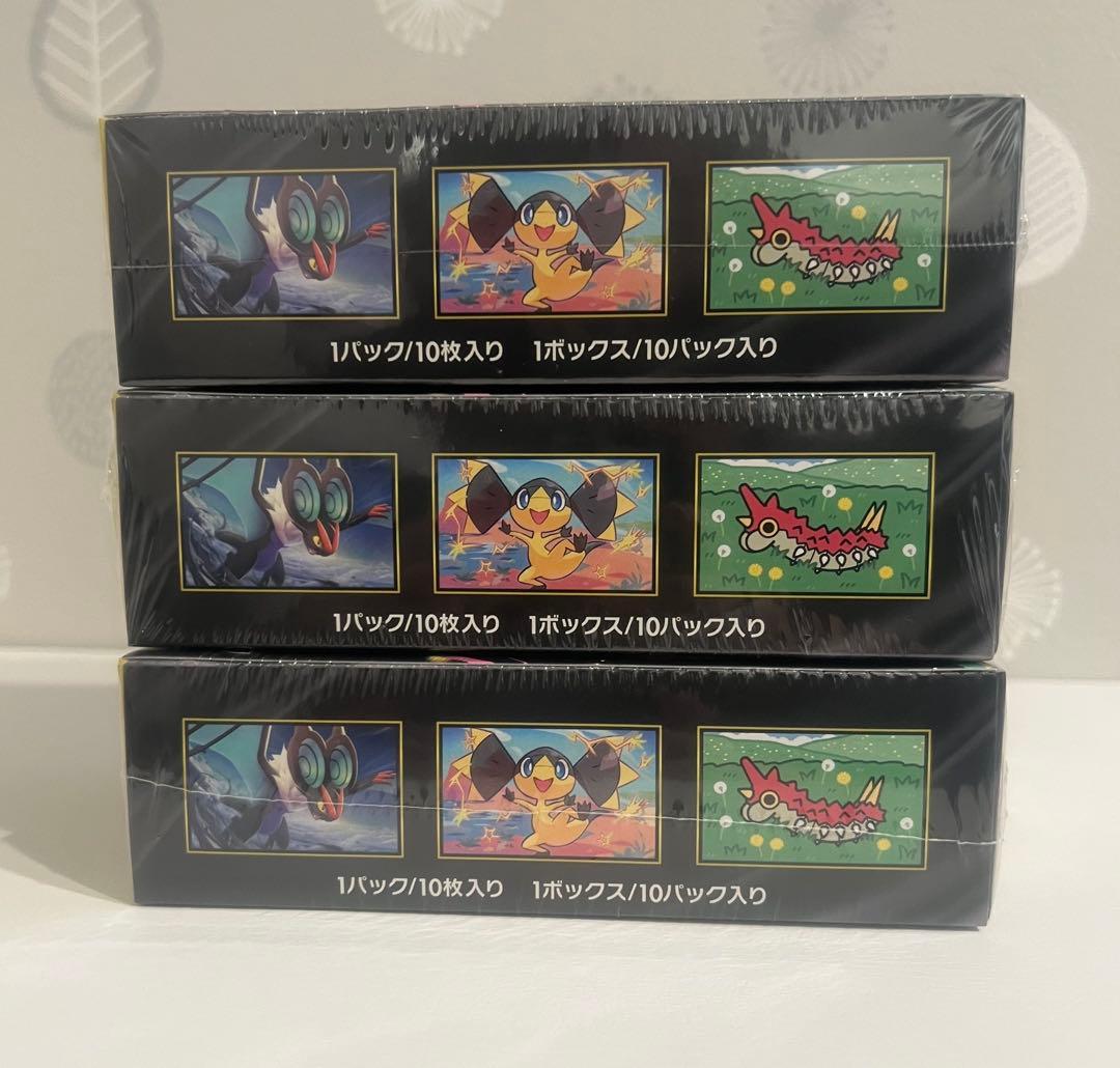 ポケモンカードゲーム メガドリームex 3BOXシュリンク付き