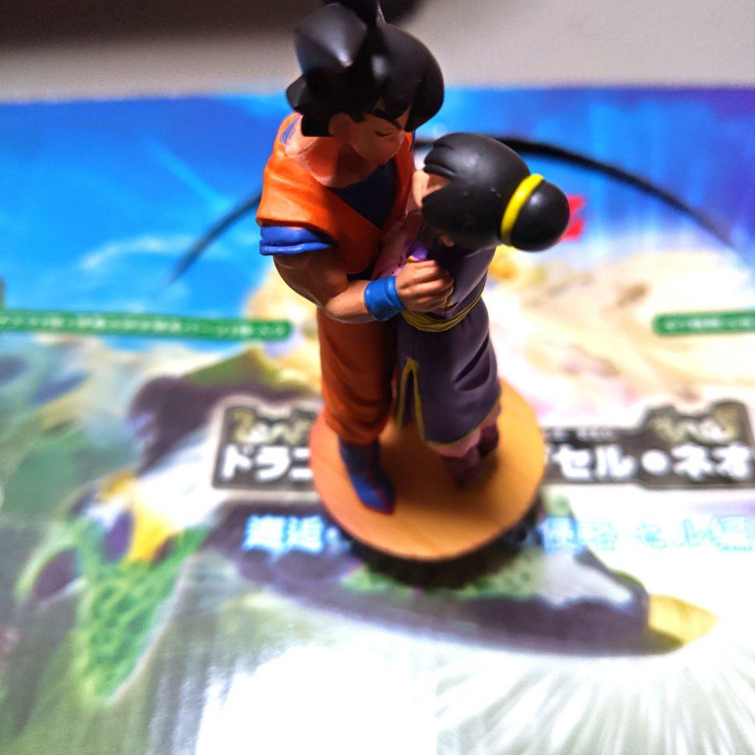 ドラゴボールカプセル　ネオ　邂逅・未来からの侵略　セル編　希少