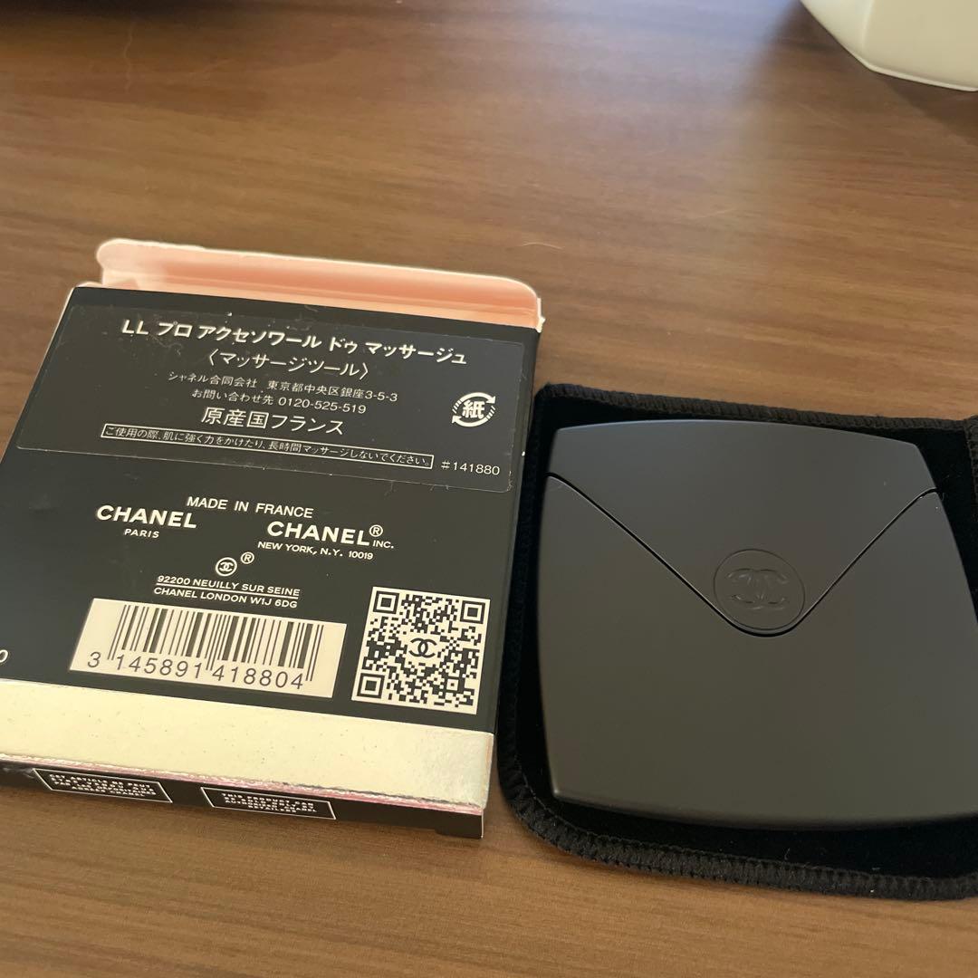 CHANEL LE LIFT PRO マッサージツール (かっさ)