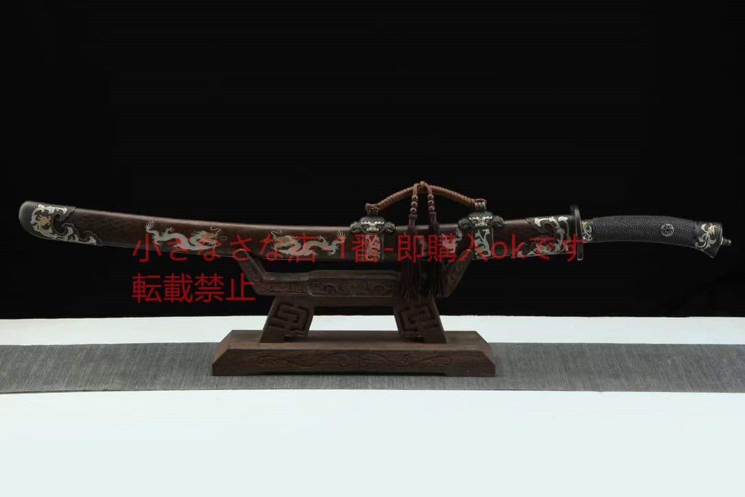 三色銅青龍宝刀 古兵器 武具　刀装具　日本刀　模造刀 居合刀