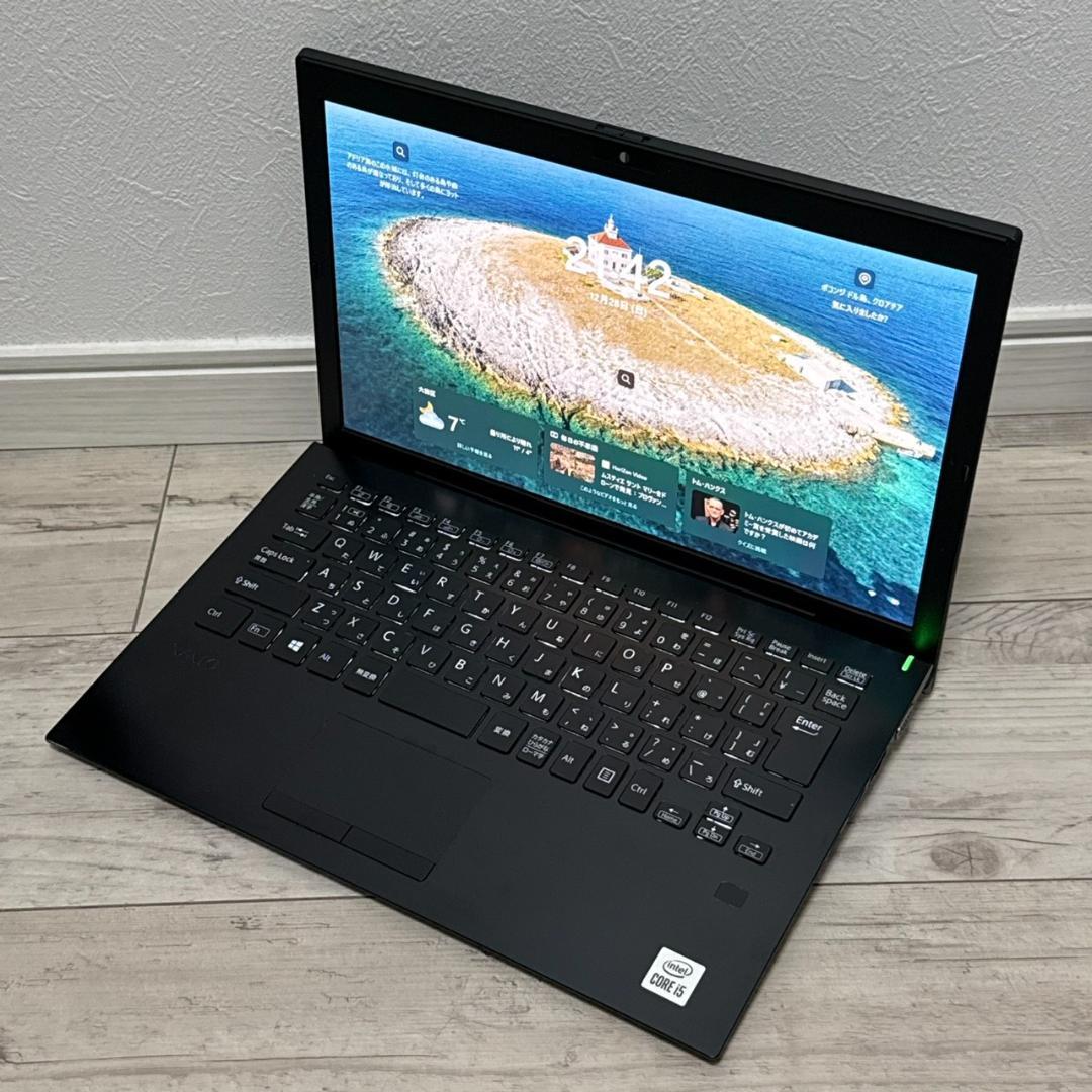 16GBモデル♬ 即戦力 VAIO i5 SSD256G 13.3FHD 顔認証