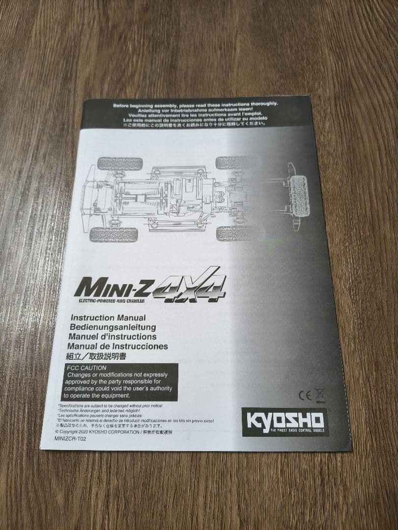 KYOSHO（京商） Mini-Z 4×4レディセット トヨタ 4ランナー