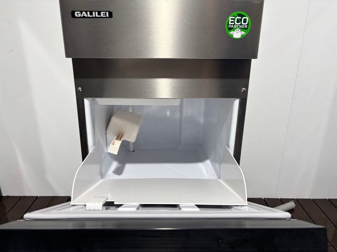 CF66 ☆ホシザキ 20年製 製氷機 IM-25M-1 厨房用 業務用 店舗用