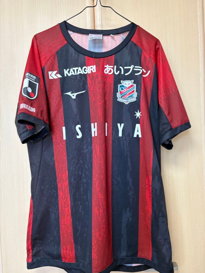 北海道コンサドーレ札幌オーセンティック近藤友喜 3XL TOMOKI 33