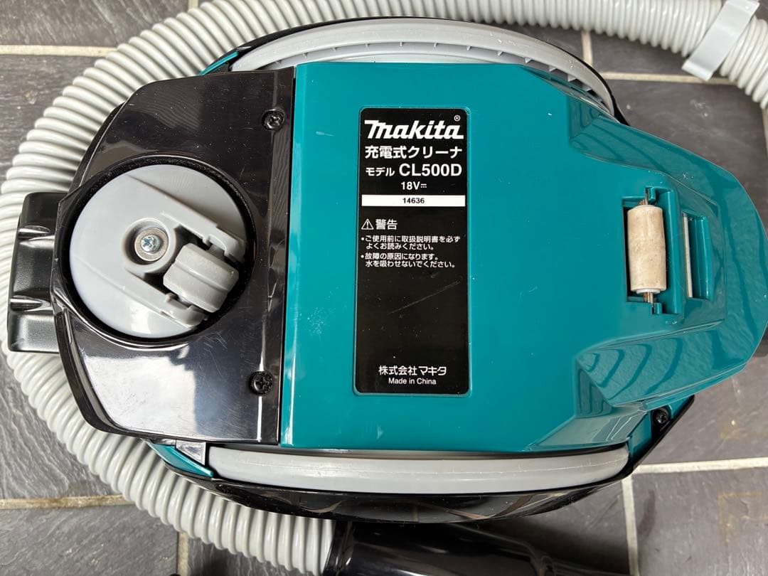 Makita 充電式サイクロンクリ ナ旧モデル希少レア美品 掃除機 バッテリ 無