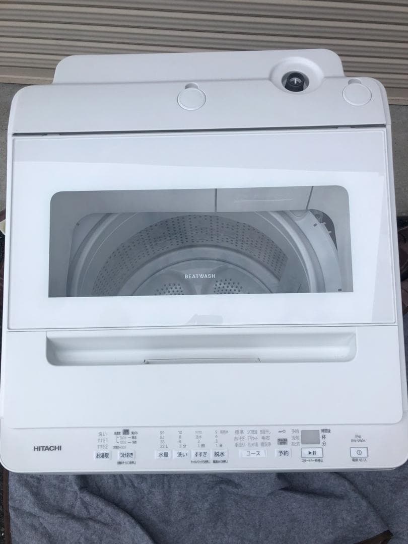 HITACHI ビートウォッシュ 8kg 全自動洗濯機 ビートウォッシュ BW-V80K