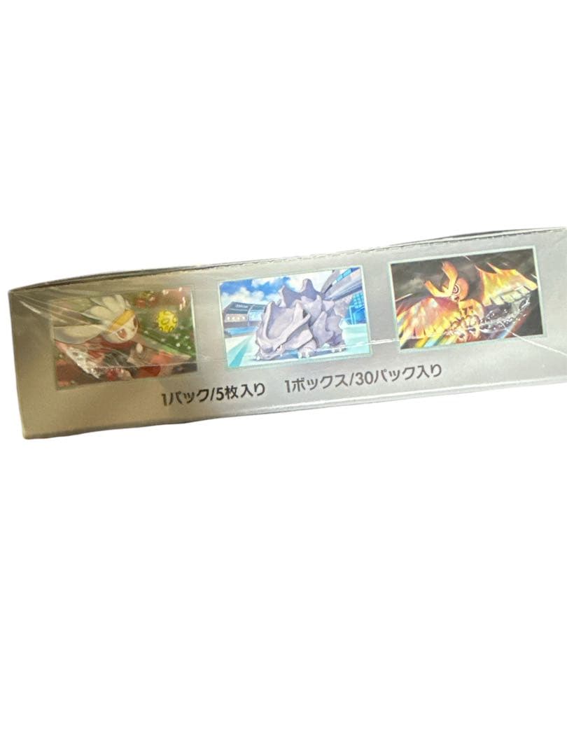 ポケモンカードゲーム ワイルドフォース 。ステラミラクルBOXシュリンク付き