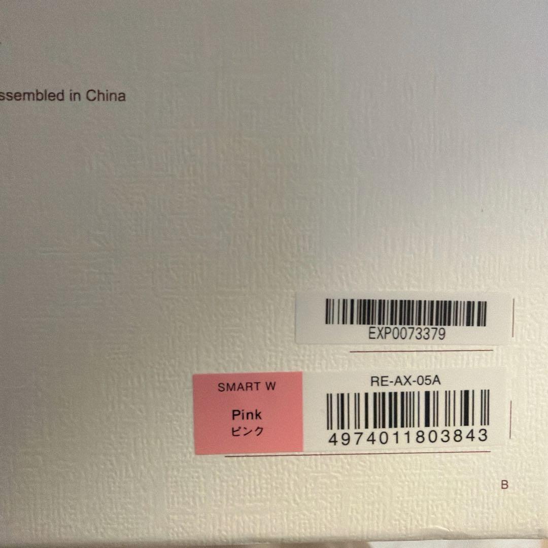 ReFa ドライヤー　SMART W ピンク
