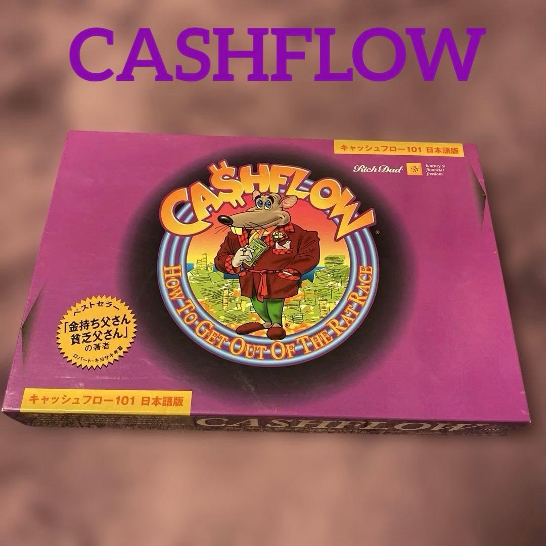 廃盤 絶版 キャッシュフローゲーム 101 日本語版 - メルカリ