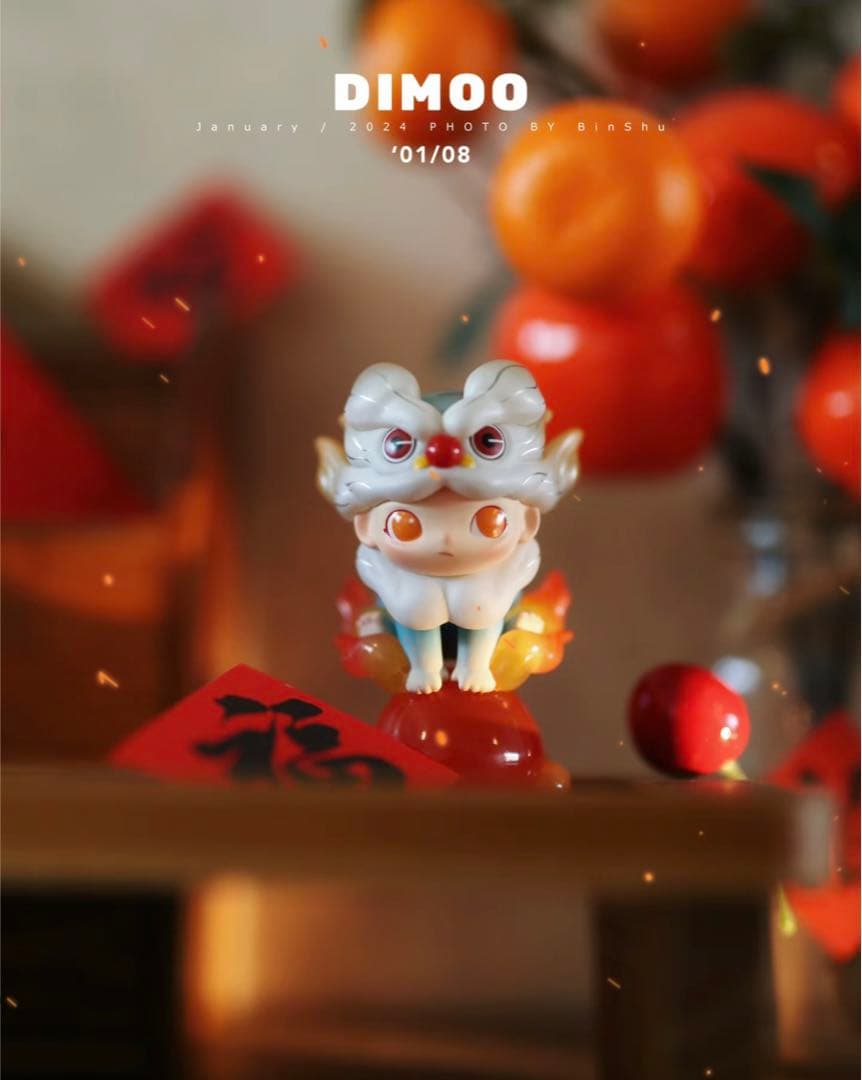 POPMART Loong Presents the Treasure シリーズ