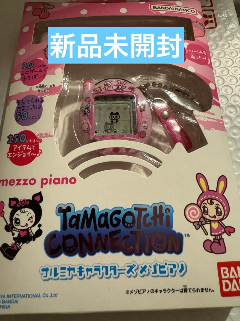 遊戯王 No.4287 ウォーター・エレメント 初期 ブースター ノーマル