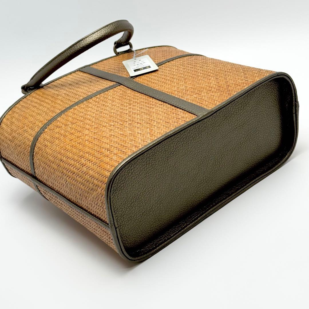 網代バッグ　和想庵衿秀　和装バッグ　6453