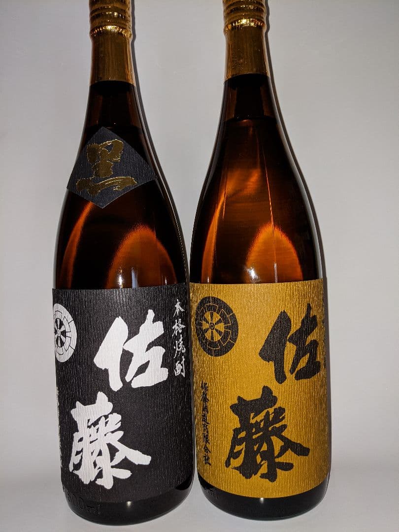 販売 シャンソニエ ミルクNANO 100袋