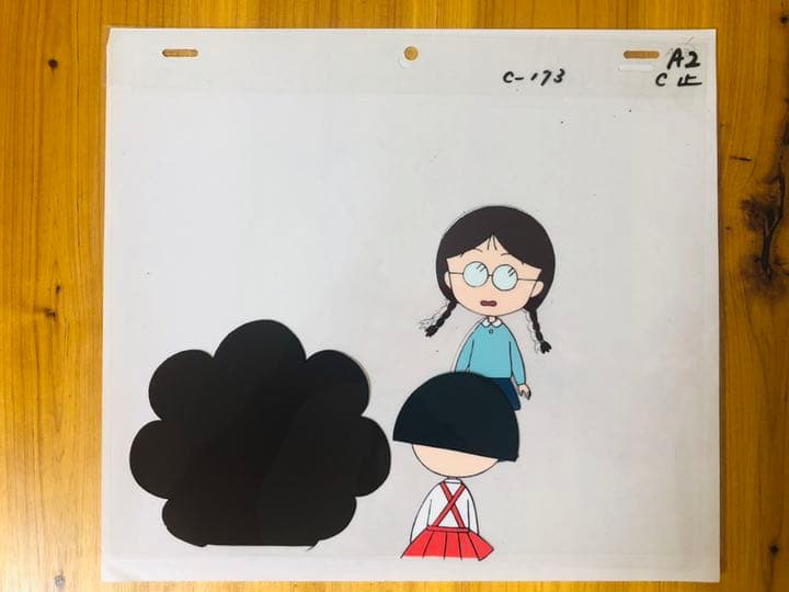 ちびまる子ちゃん たまちゃん セル画2枚セット
