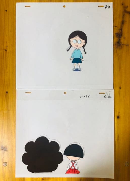 ちびまる子ちゃん たまちゃん セル画2枚セット