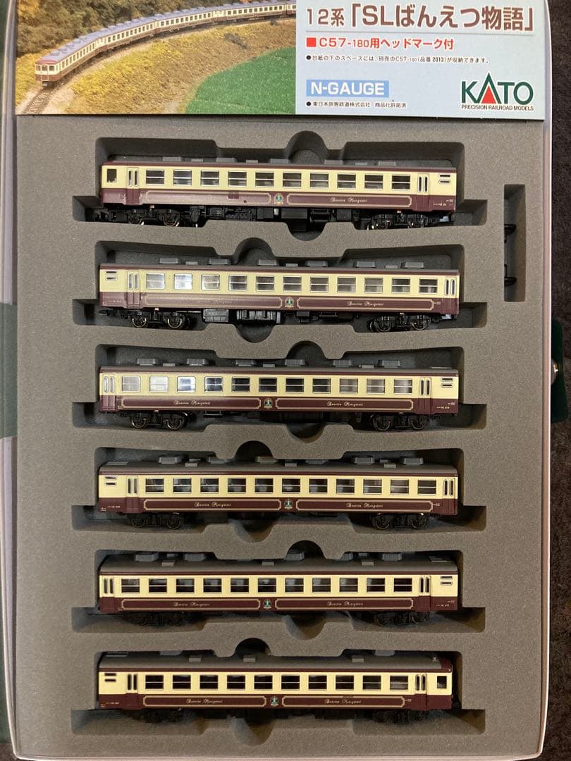 KATO Nゲージ SLばんえつ物語 6両編成セット