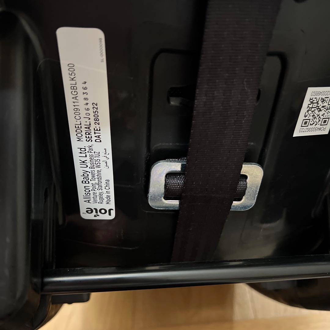 チャイルドシート　joie ジョイー　ジェム　持ち運び　ISOFIX ベース