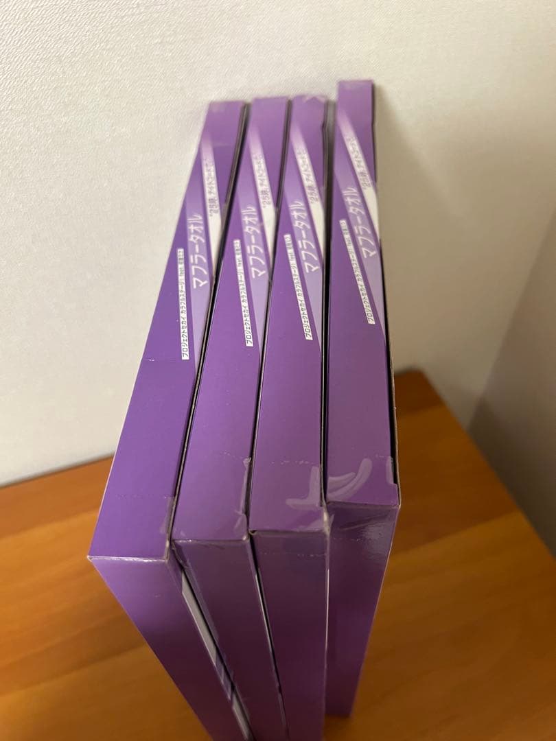 プロジェクトセカイ　マフラータオル　16枚まとめ売り