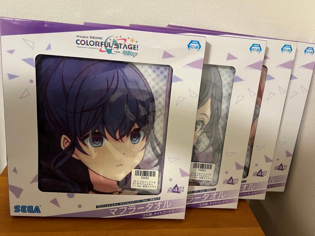 プロジェクトセカイ　マフラータオル　16枚まとめ売り