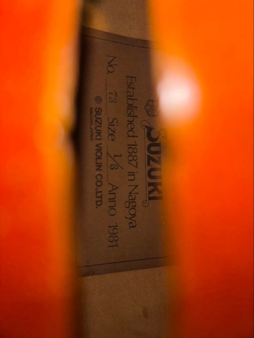 SUZUKI 分数チェロ 1/4 1/8 おまけ付き