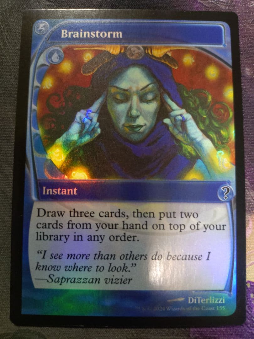 渦まく知識 Brainstorm foil 4枚セット MB2 MTG 渦まく知識 英語 Foil