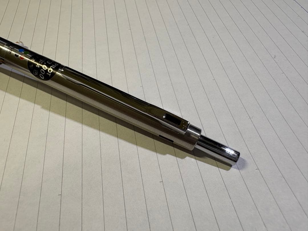 パイロット　細字4色　ボールペン　振り子式　廃番