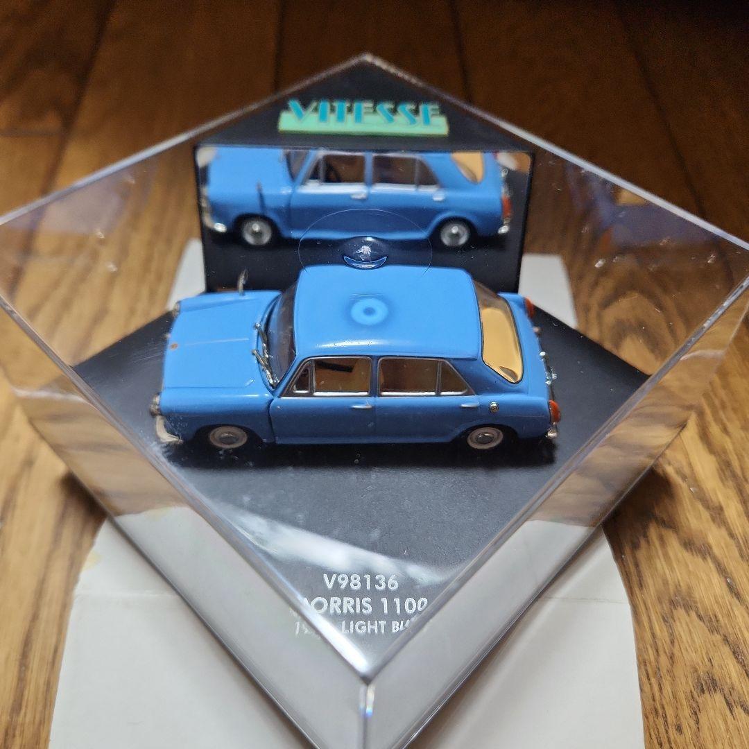 Morris 1100 1962年モデル ライトブルー Austin morris 1100 hi-res