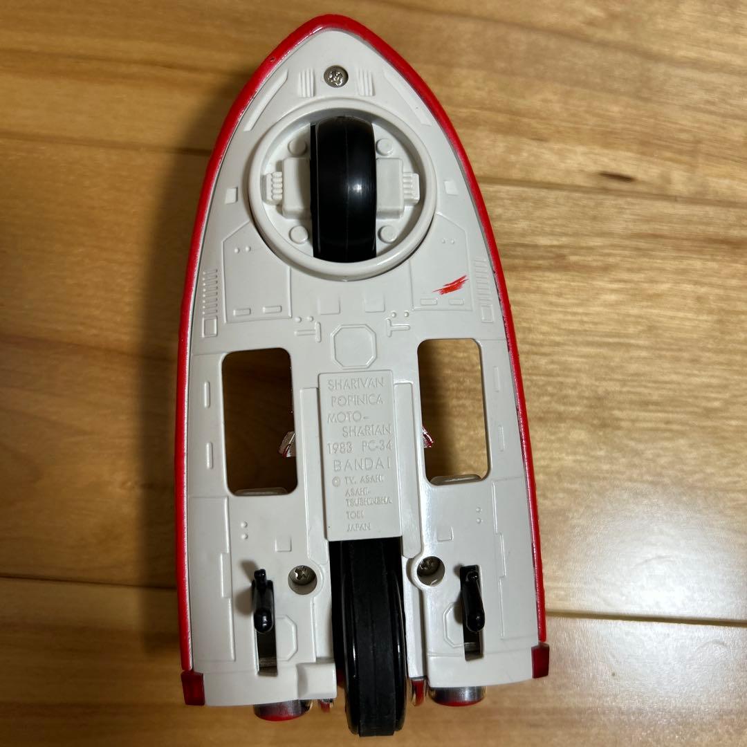 （中古品）バンダイ ポピニカ 宇宙刑事シャリバン モトシャリアン PC-34