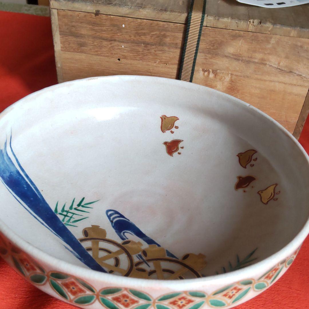 九谷焼菓子鉢仁清写水車千鳥図 初代滝口加全作【明治】【茶会】【骨董】【