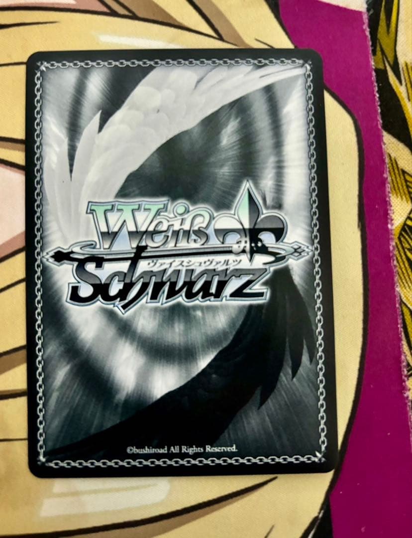 ヴァイスシュヴァルツ　迷子のバンド　高松 燈　sec+ 1枚　バンドリ