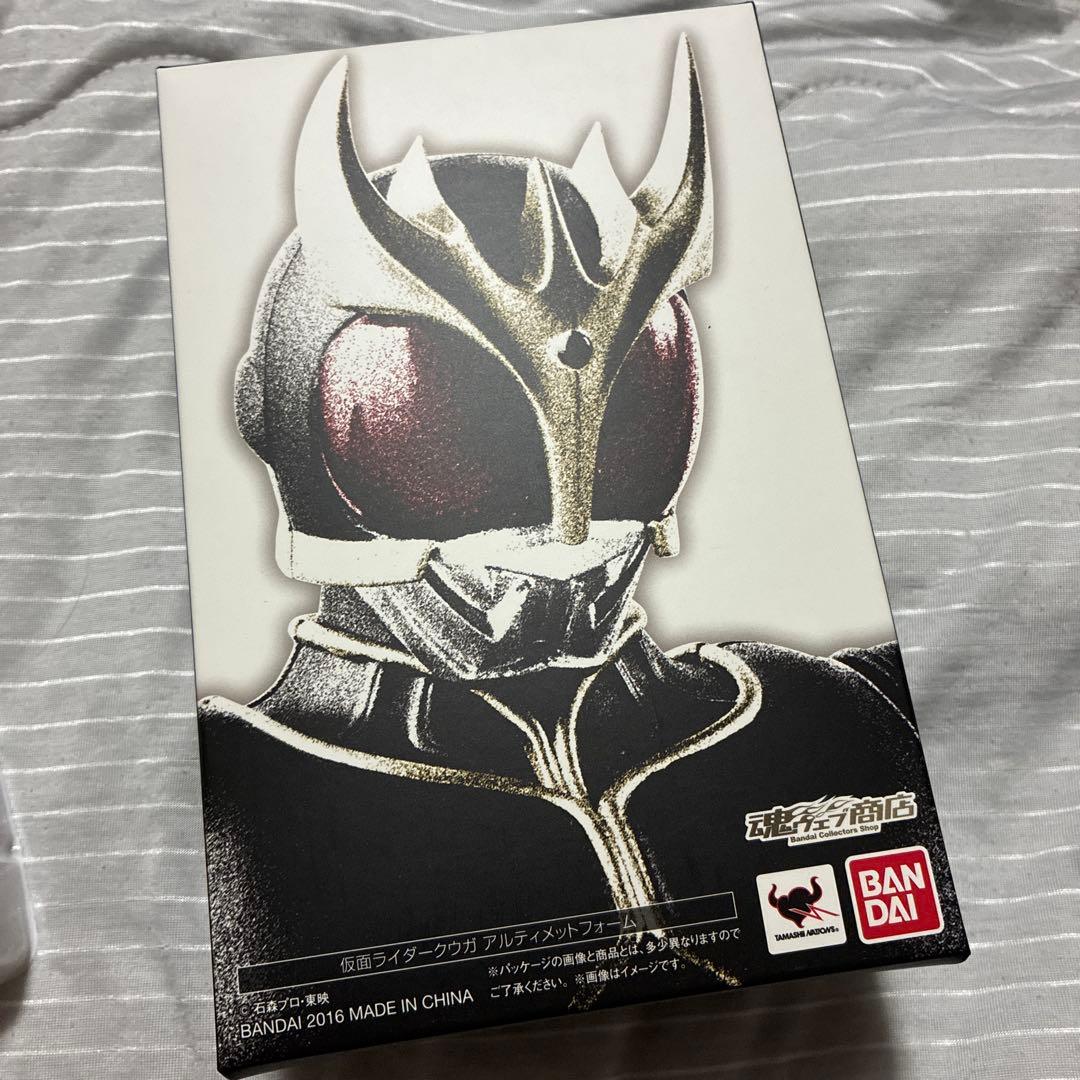 ブルーバード#プロフィール必読 様専用 真骨彫クウガアルティメット