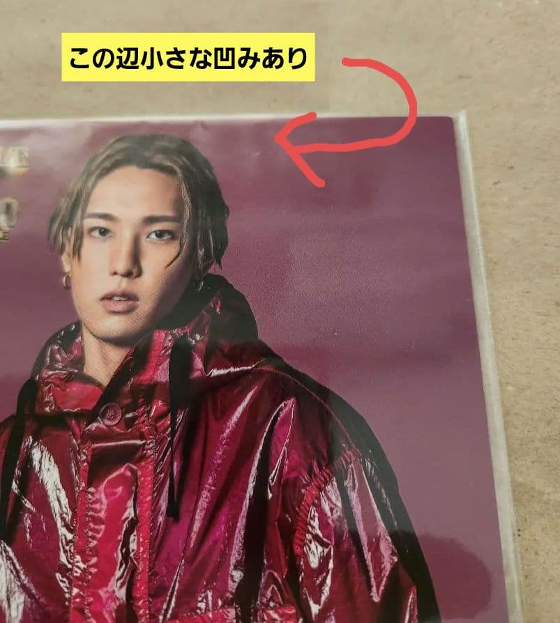 堀夏喜 アザージャケット ① 堀夏喜 アザージャケット まとめ売りA