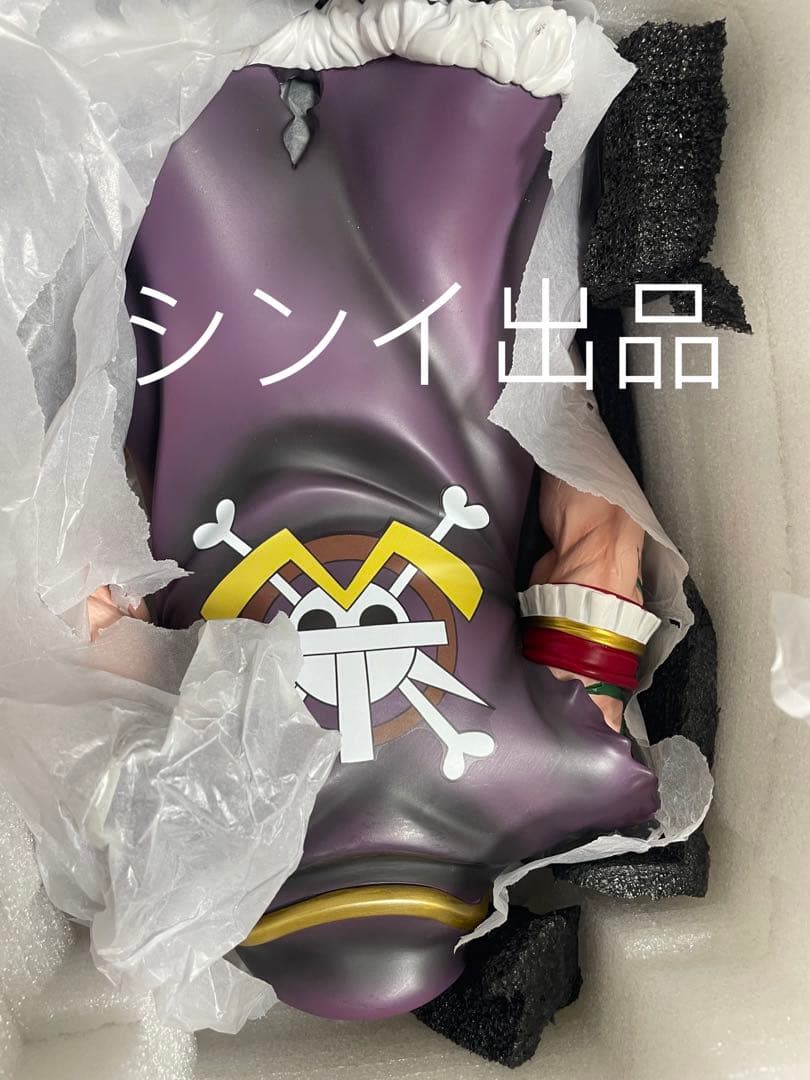 翌日発送　POP　バーンディ・ワールド　ワンピース　フィギュア　ガレージキット