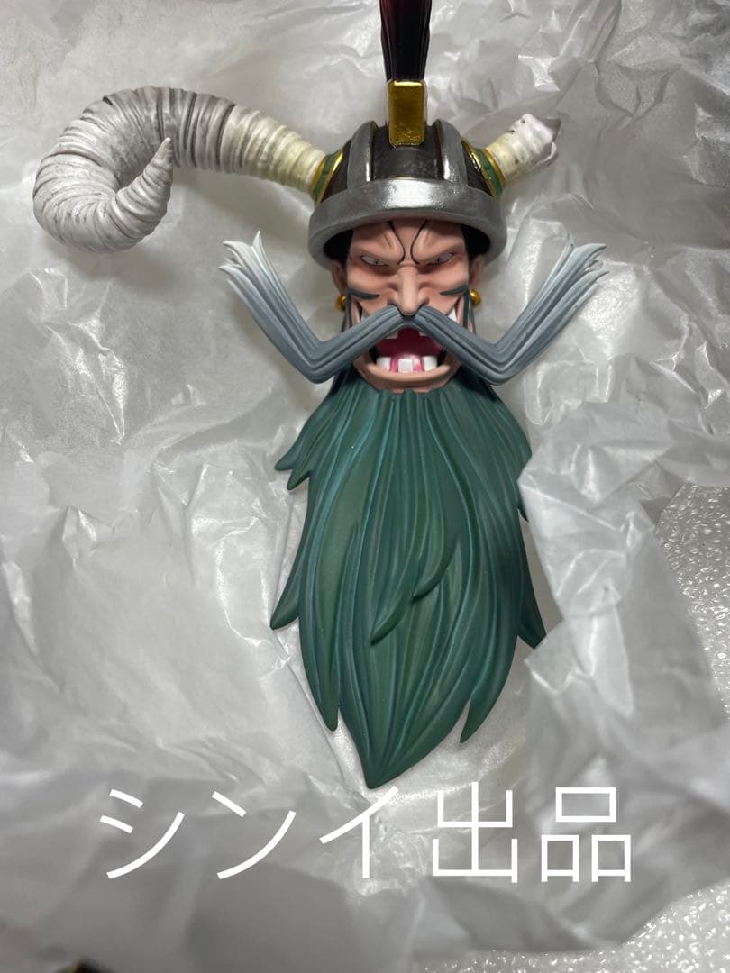 翌日発送　POP　バーンディ・ワールド　ワンピース　フィギュア　ガレージキット